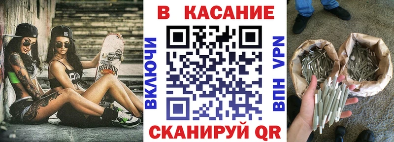 Купить наркотики цена Елизаветинская Гашиш  Псилоцибиновые грибы  ТГК  Cocaine  Меф 