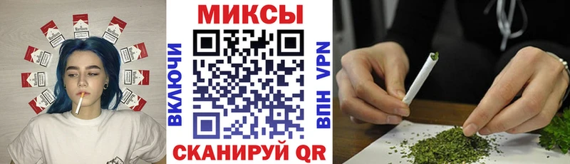 Бутират бутандиол  Елизаветинская 