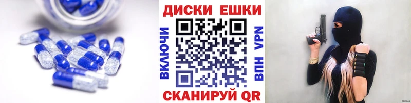 ЭКСТАЗИ Дубай  Елизаветинская 