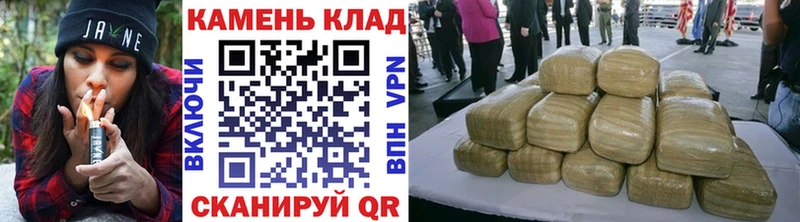 Гашиш ice o lator где продают наркотики Елизаветинская
