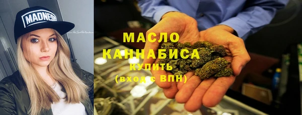 гашик Абаза