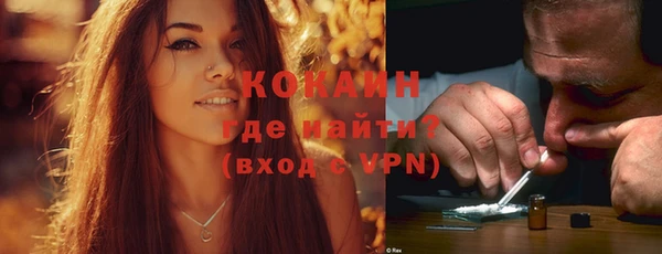 гашик Абаза