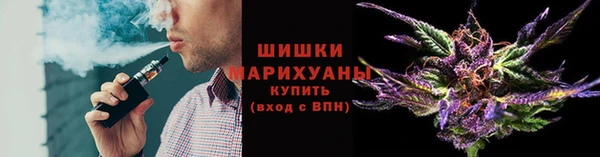 гашик Абаза