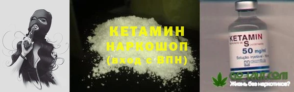 гашик Абаза
