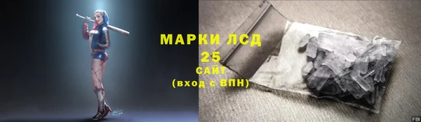 кокаин Абинск