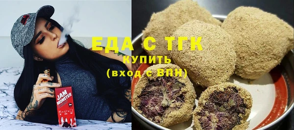 ECSTASY Няндома