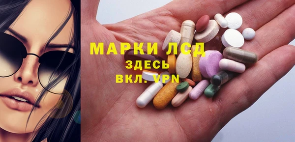 кокаин Абинск